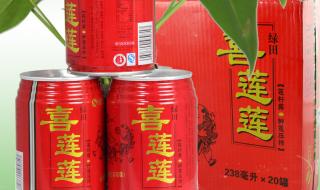 王老吉广告 王老吉广告